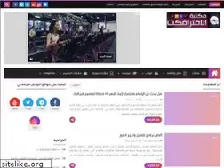 Sites similar to aelibra.com