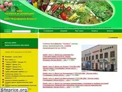 Sites similar to aelita-nn.ru