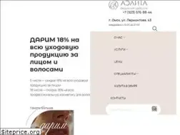 Sites similar to aelita.biz