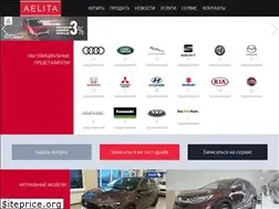 Sites similar to aelita.ua