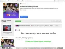 Sites similar to aelita544.ru