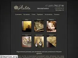 Sites similar to aelitadecor.ru