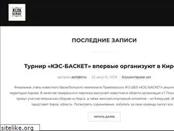 Sites similar to aelitakirov.ru