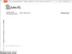 Sites similar to aelitatex.ru