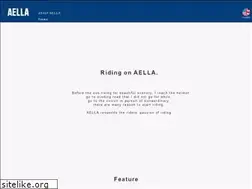 Sites similar to aella.jp