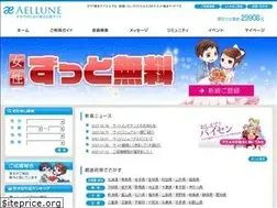 Sites similar to aellune.com