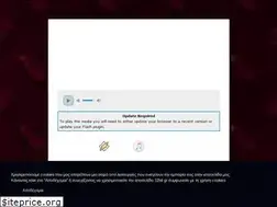 Sites similar to aelradio.gr