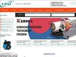 Sites similar to aem-company.ru