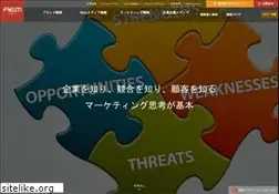 Sites similar to aem.co.jp