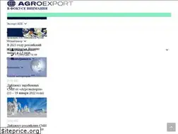 Sites similar to aemcx.ru