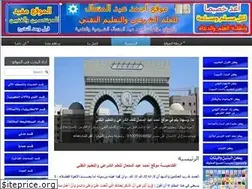 Sites similar to aemotaal.com