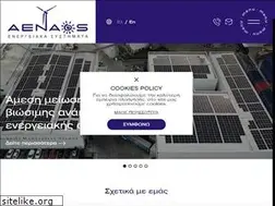Sites similar to aenaos-systems.gr