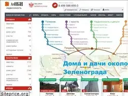 Sites similar to aenbi.ru