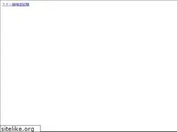 Sites similar to aeneis.net
