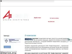 Sites similar to aenergetika.ru
