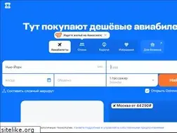 Sites similar to aenergy.ru