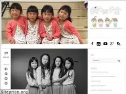 Sites similar to aeni.com.tw