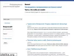 Sites similar to aeninform.org