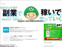 Sites similar to aenjoylife.com
