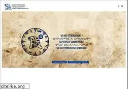 Sites similar to aenq.org