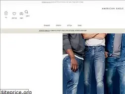 Sites similar to aeo.co.il