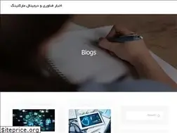 Sites similar to aeoiconf.ir
