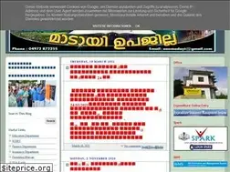 Sites similar to aeomadayiknr.blogspot.com
