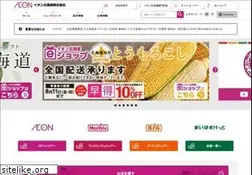 Sites similar to aeon-hokkaido.jp