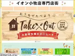 Sites similar to aeon-komaki.info