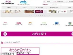 Sites similar to aeon-kyushu.info