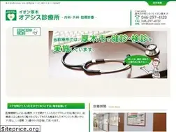 Sites similar to aeon-oasis.com