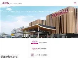 Sites similar to aeon-reitm.co.jp