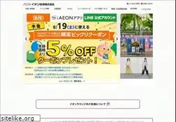 Sites similar to aeon-ryukyu.jp