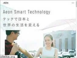Sites similar to aeon-st.co.jp