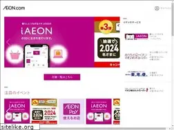 Sites similar to aeon.com