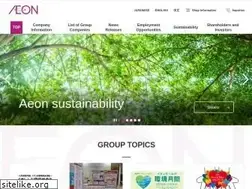 Sites similar to aeon.info