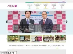 Sites similar to aeon1p.or.jp