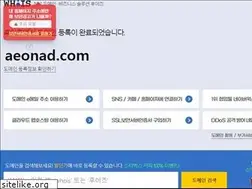 Sites similar to aeonad.com