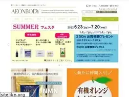 Sites similar to aeonbody.com