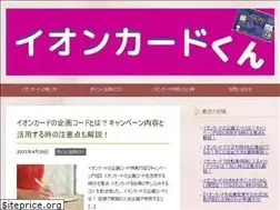 Sites similar to aeoncardkun.com