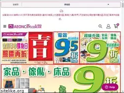 Sites similar to aeoncity.com.hk