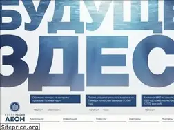 Sites similar to aeoncorp.ru