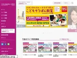 Sites similar to aeonculture.jp