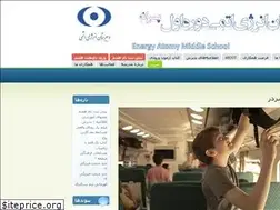 Sites similar to aeone.ir