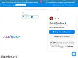 Sites similar to aeoneshop.com