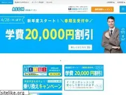 Sites similar to aeonet.co.jp