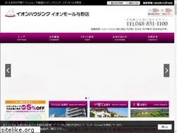 Sites similar to aeonhousing-yono.jp