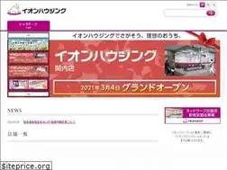 Sites similar to aeonhousing.com