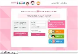 Sites similar to aeonkids-iclub.com