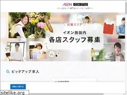 Sites similar to aeonkinkisc-saiyo.com